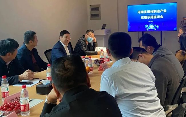 聚鑫汇平台官方网站图片